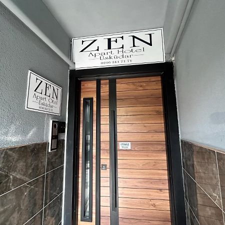 Zmf Pansiyon Истанбул Екстериор снимка